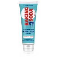 Скраб-сода Освежающая для лица Алое + Ментол, 100мл BAKING SODA SKIN SHINE